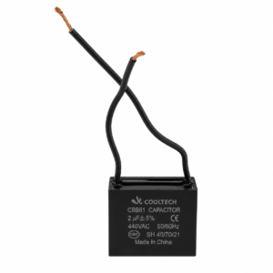 CAPACITOR DE MARCHA CUADRADO 2UF CON CABLE