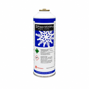 LATA DESCARTABLE GAS MO49 X 750GR